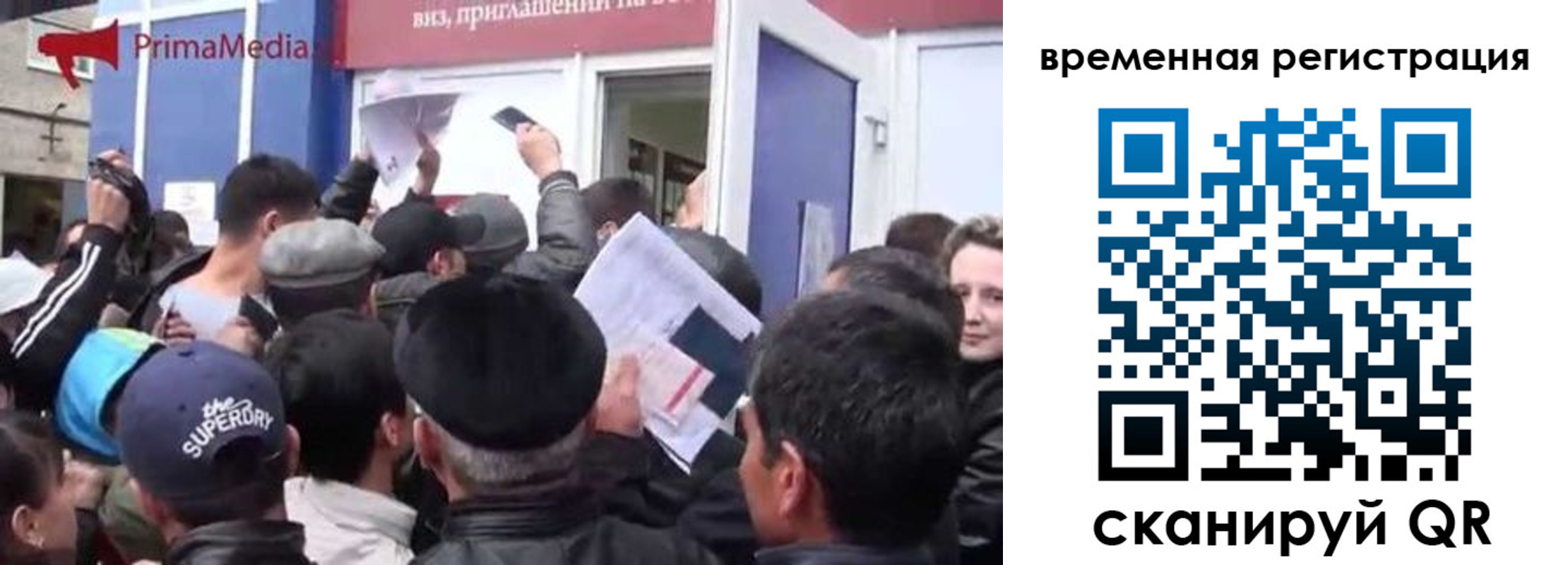 пропишу в квартире в Пыть-Яхе