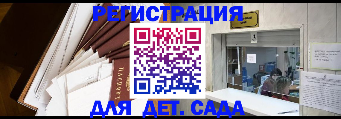 форма 3 в Пыть-Яхе